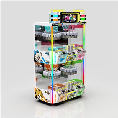 ਗਿਫਟ ​​ਪੰਜੇ ਮਸ਼ੀਨ